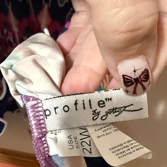 Profile By Gottex Colorful Patterned Camisole - Picture 2 of 4